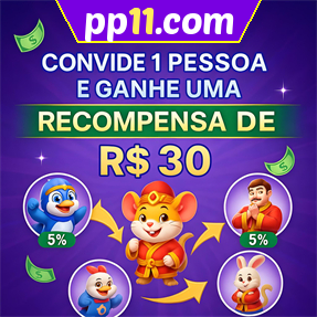 pp11.com Indique amigos para receber um bônus