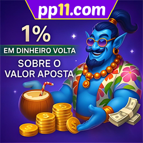 pp11.com Rebate