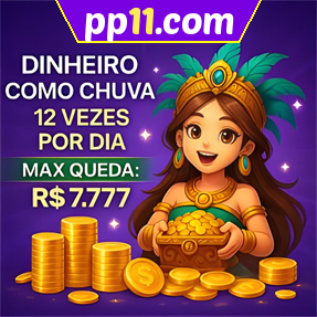 pp11.com Mina Misteriosa